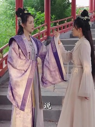 權寵天下 - Episode 27