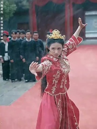 山河吟長歌 - Episode 22