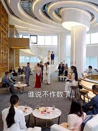 她從地獄來 - Episode 49