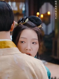 잊혀진 그대 - Episode 20