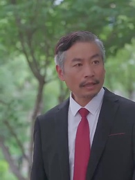 第18集 - 我爸是九州首富