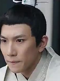 第23集 - 九王爺的告白