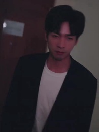 危險關係 - Episode 18