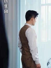 顧少的隱婚罪妻2 - Episode 15