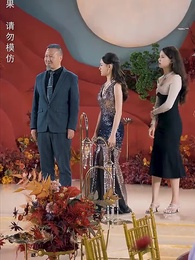 第94集 - 龍炎戰神