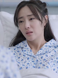 第60集 - 退婚後,她被財閥大佬嬌養了