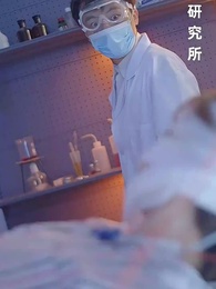 第35集 - 她從地獄來