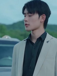 第65集 - 我爸是九州首富