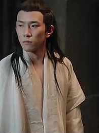 九王爺的告白 - Episode 61