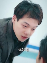 第41集 - 楚少輕點虐,我怕夫人受不住