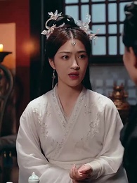 長殊行 - Episode 44