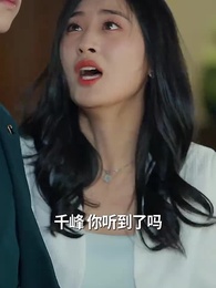 第62集 - 天獄冥王