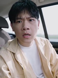 第72集 - 末班車