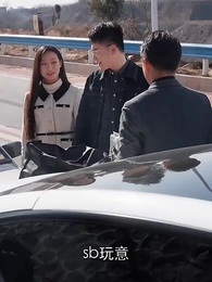 潛龍在淵 - Episode 3