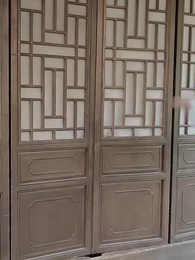 第48集 - 嬌嬌王妃