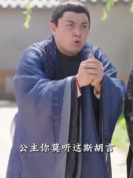 跨世小神醫 - Episode 46