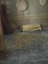 嬌嬌王妃 - Episode 56