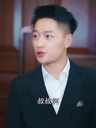 楚少輕點虐，我怕夫人受不住 - Episode 73