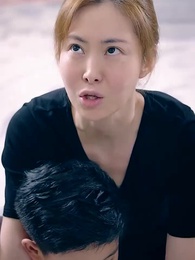 第9集 - 公司保潔員竟是女總裁