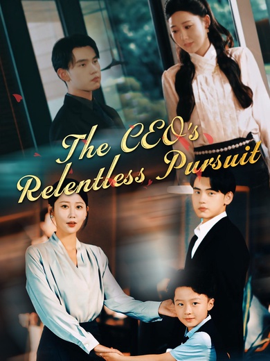 The CEO's Relentless Pursuit