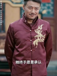 山河吟長歌 - Episode 20