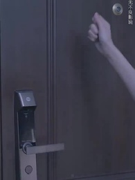 神探宋元 - Episode 61