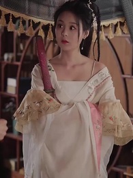 第43集 - 跨世小神醫