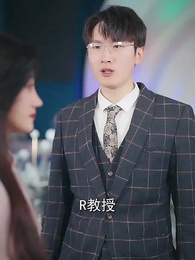 第53集 - 楚少輕點虐,我怕夫人受不住