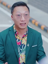 第10集 - 無雙戰皇