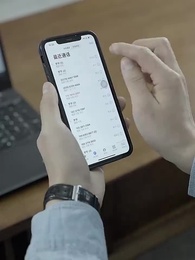 你是我的心頭星 - Episode 71