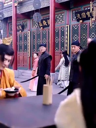 棄妃傾城 - Episode 97