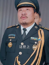 無雙戰皇 - Episode 94