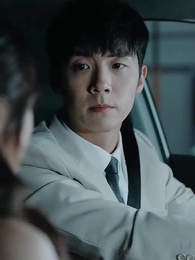 第44集 - 離婚再愛 嬌妻不好追