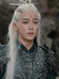 第96集 - 長殊行