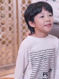 第90集 - 龍炎戰神