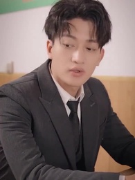 付少跪求復合 - Episode 32