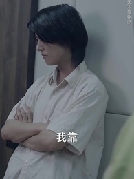 第19集 - 神探宋元