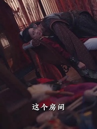 權寵天下 - Episode 71