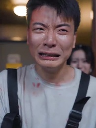 龍族棄少 - Episode 10