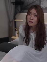 第45集 - 退婚後,她被財閥大佬嬌養了