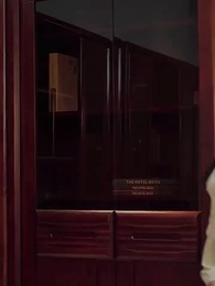 第52集 - 新婚夜,植物人老公站起來了