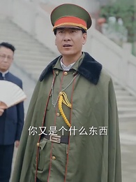 第75集 - 無雙戰皇