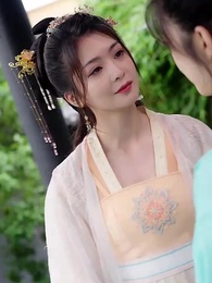 第7集 - 毒妃嫁到