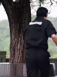 第2集 - 黃昏白月光,保安老爸殺瘋了