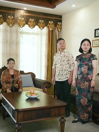 長生帝婿 - Episode 95