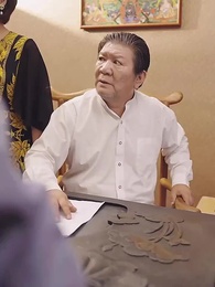 第32集 - 歸來戰神是奶爸