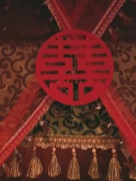 末班車 - Episode 53