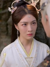 長殊行 - Episode 11