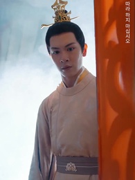 잊혀진 그대 - Episode 14