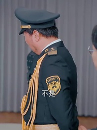 第93集 - 無雙戰皇